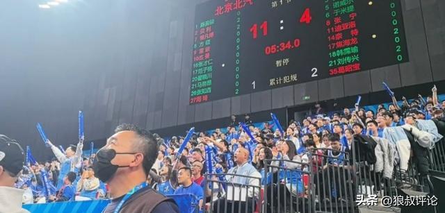 永利APP-北京近4战3败！球迷狂刷官媒评论区“现场喊到头晕 多希望你们赢”