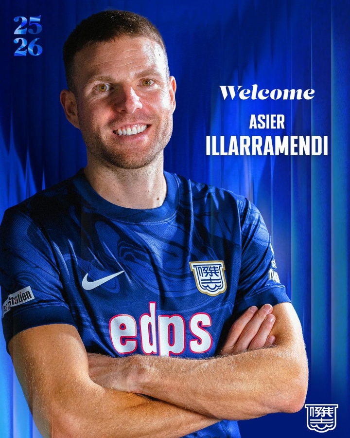 不退役！官方：35岁前皇马球员伊利亚拉门迪加盟中国香港球队杰志